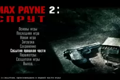 maxpayne2-2023-10-25-18-36-43-458_result