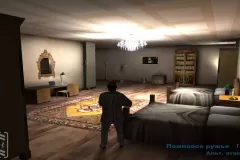 Скачать Max Payne 2: Миссия Невыполнима по прямой ссылке без торрентов